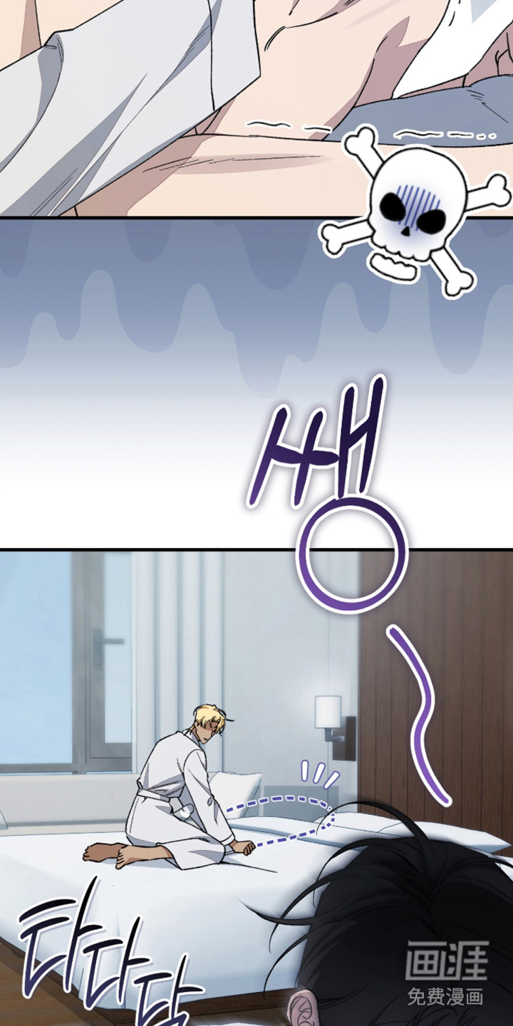 第11话29