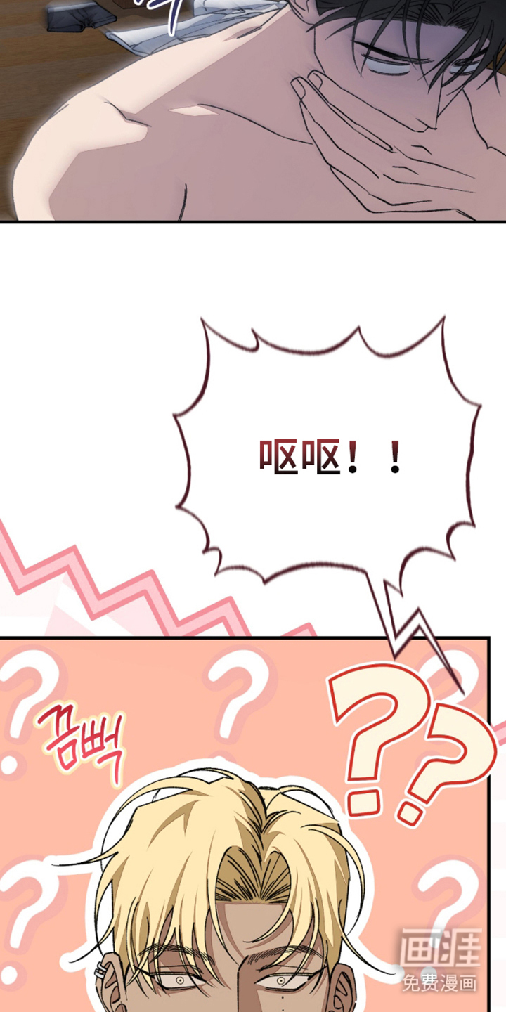 第11话30