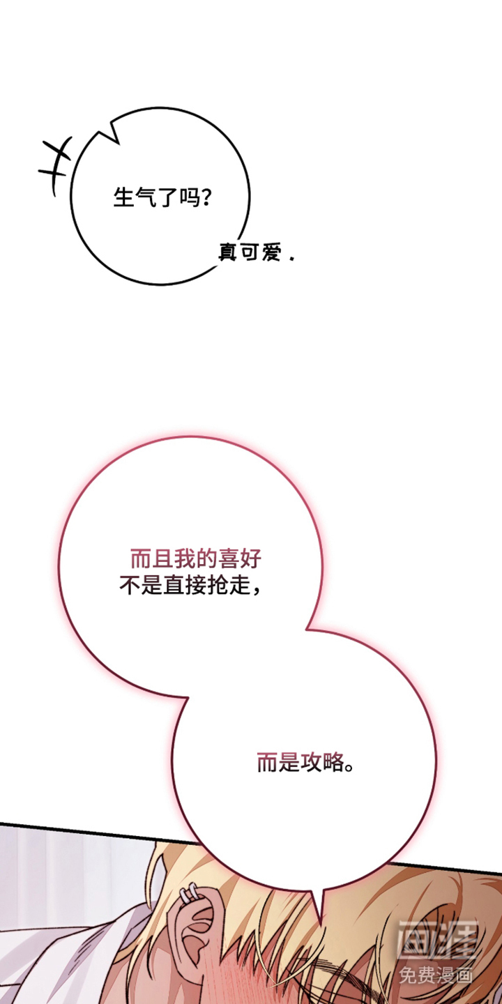 第11话11