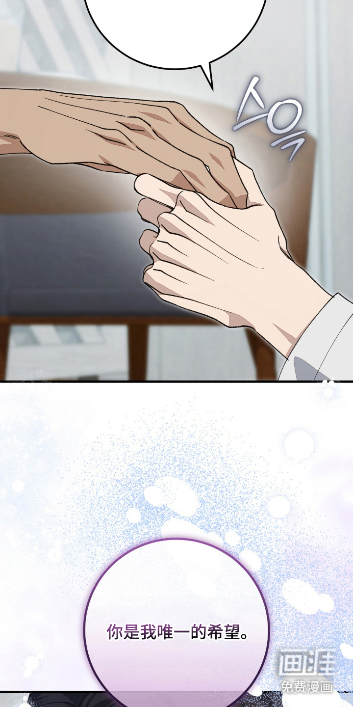 第10话3