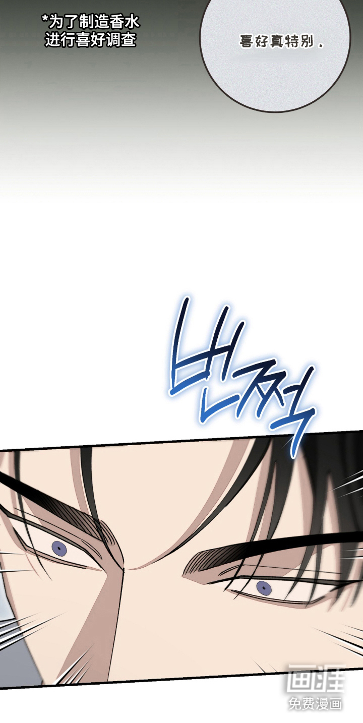 第10话15