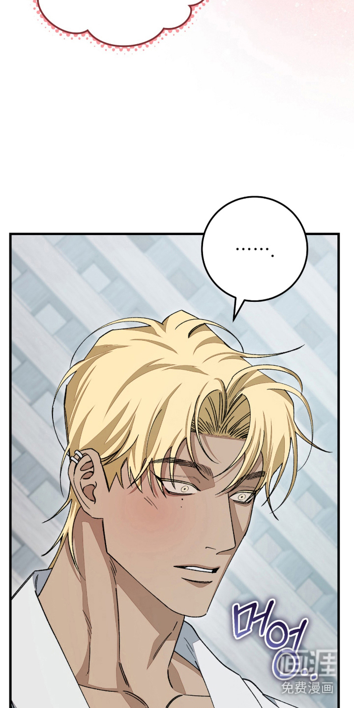第10话9