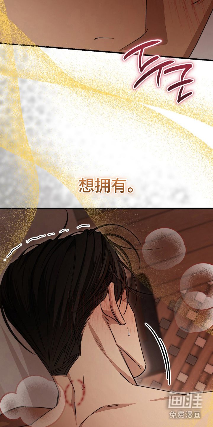 第8话12