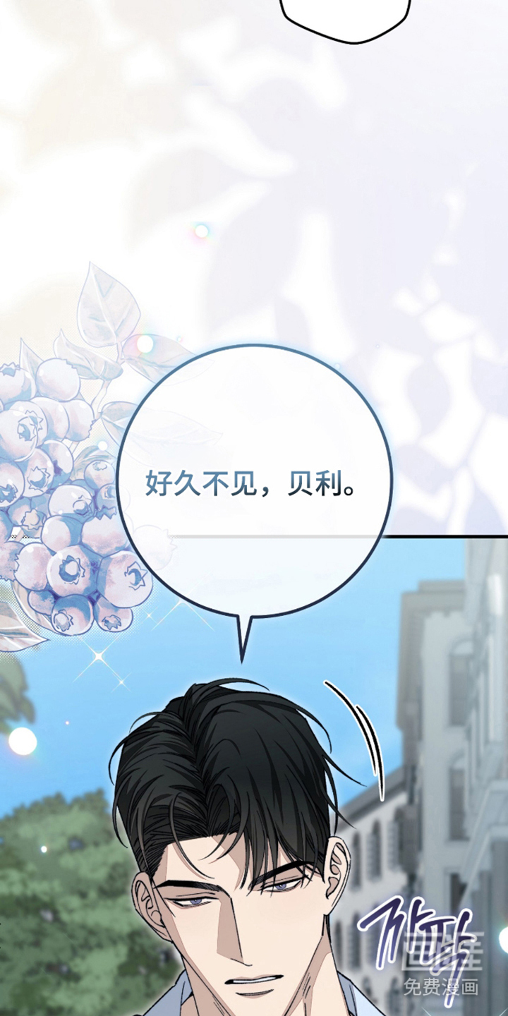 第6话10