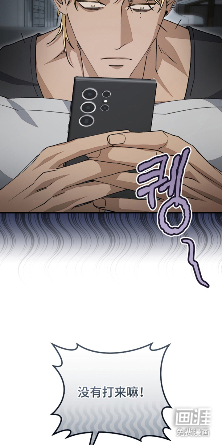 第5话11