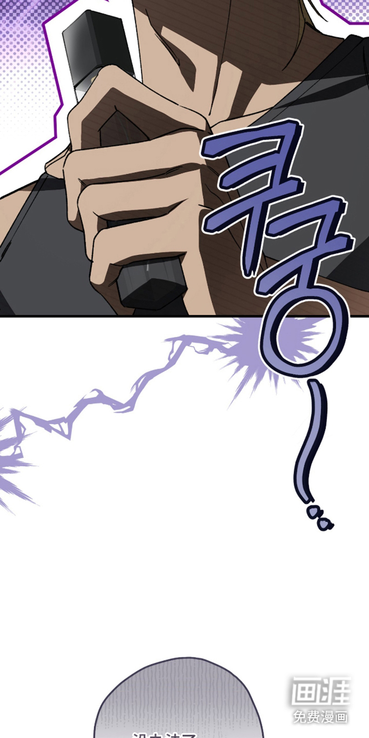 第5话25