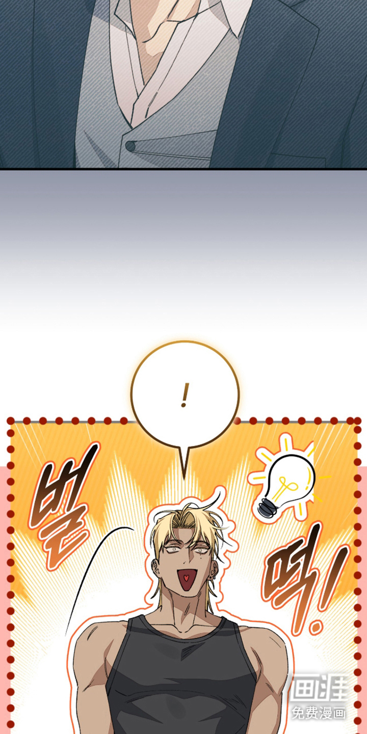 第5话30