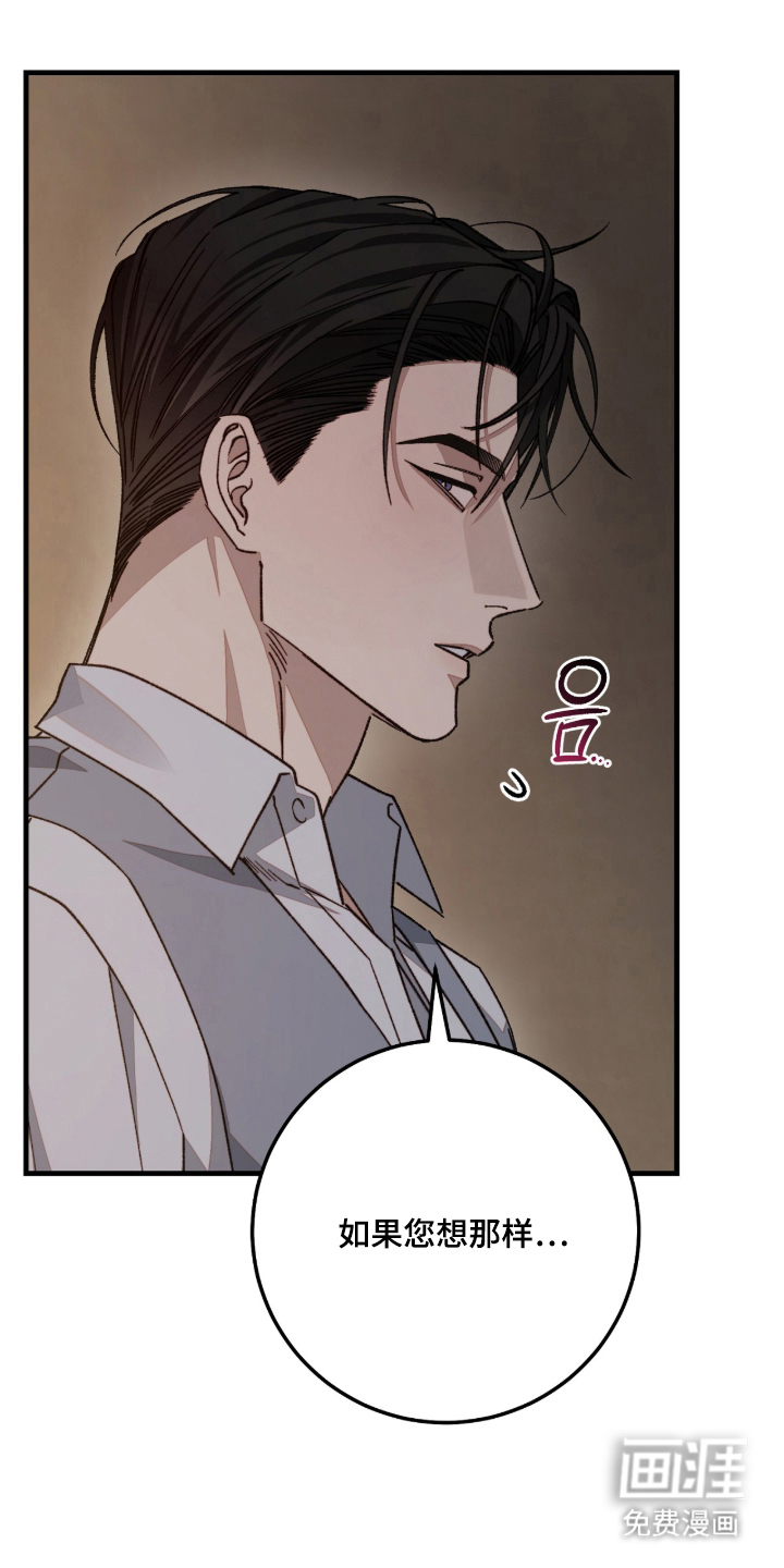 第4话0