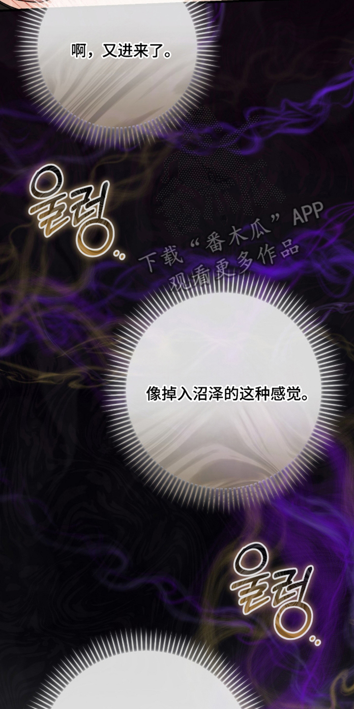 第13话15
