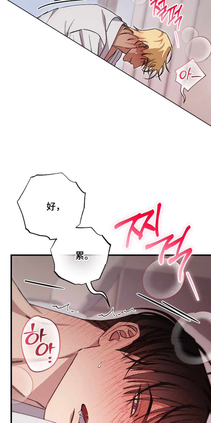 第13话10