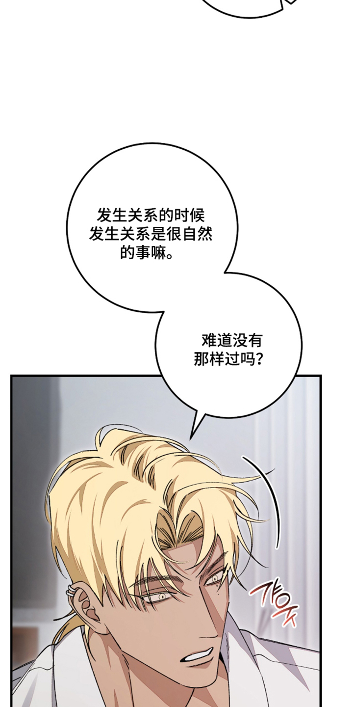 第13话1