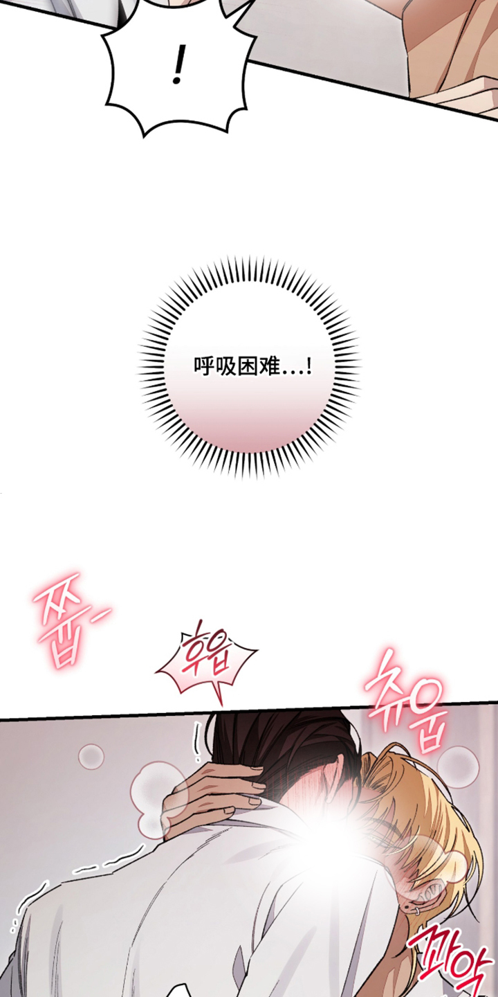 第12话2