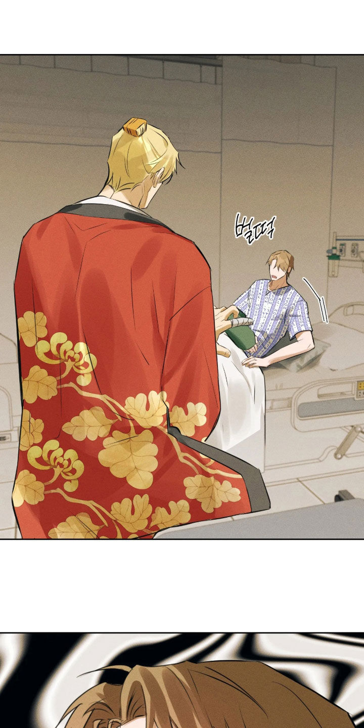 第77话 第4页