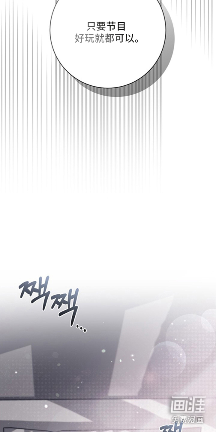 第27话29