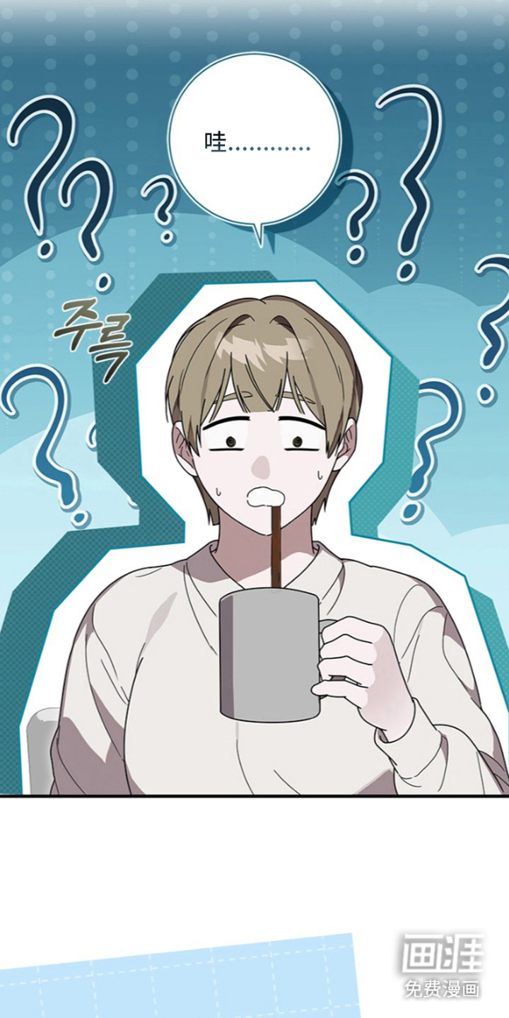 第27话16