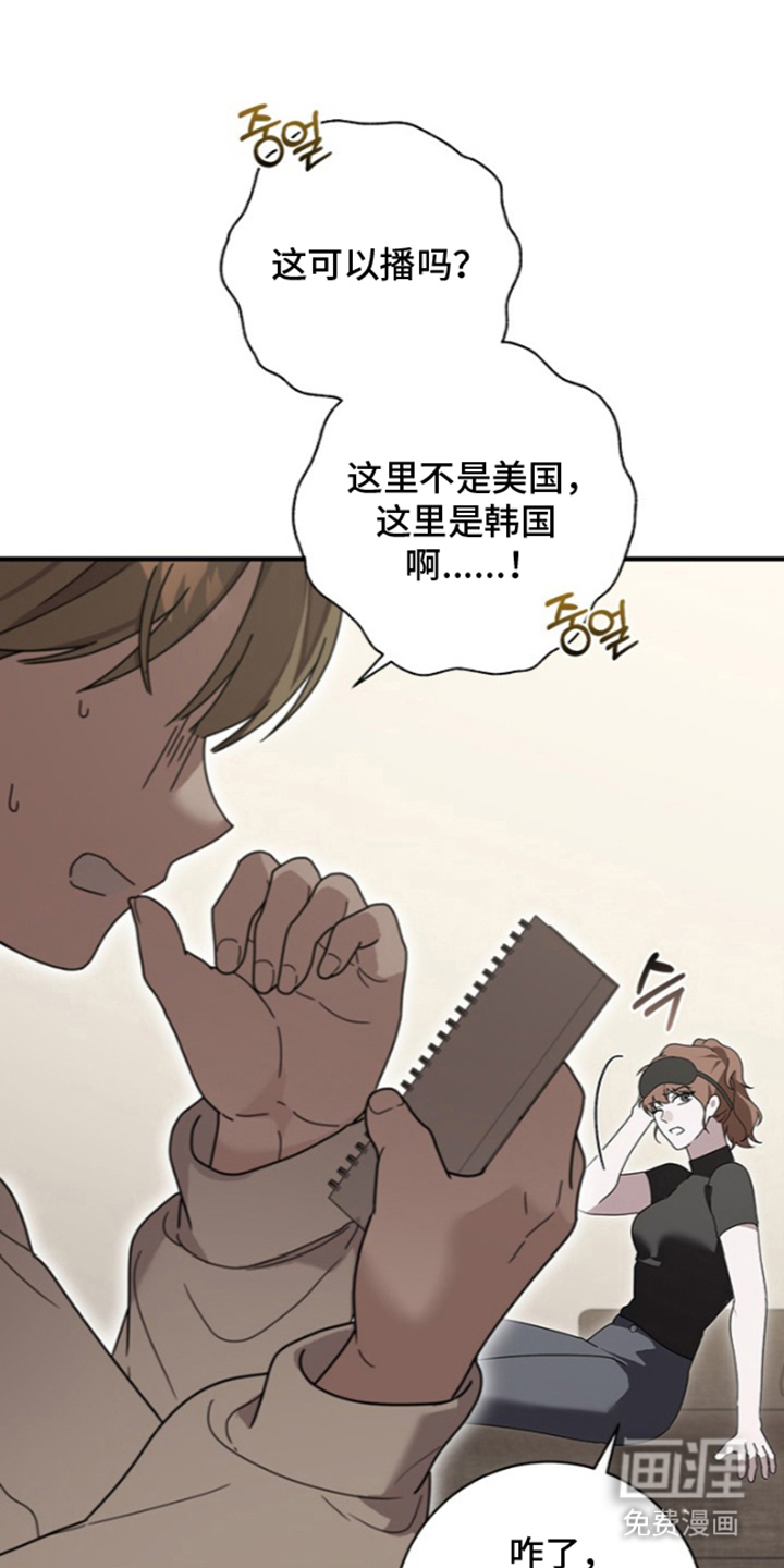 第27话18