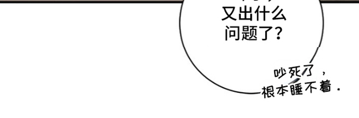 第27话19