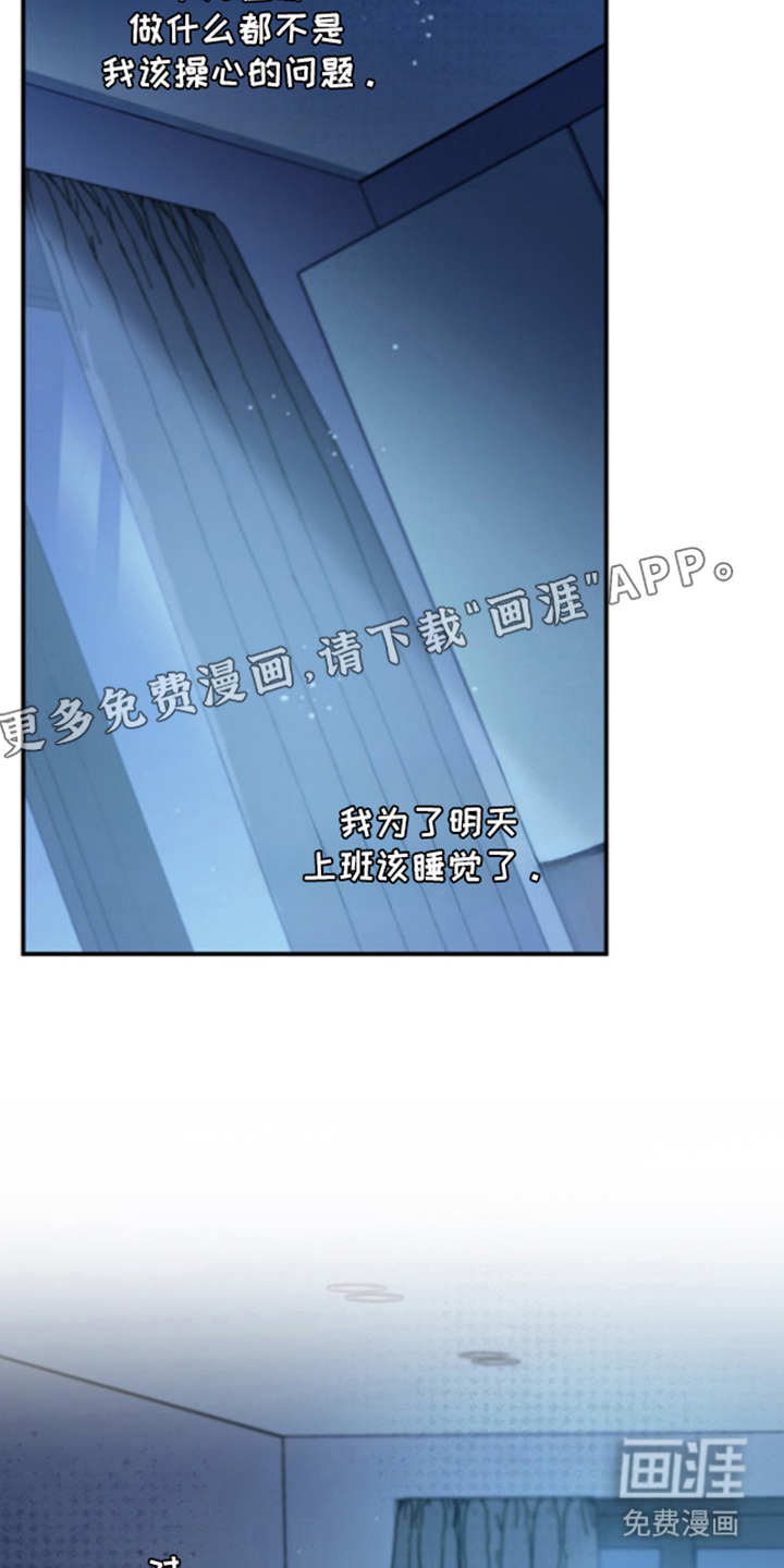 第27话1