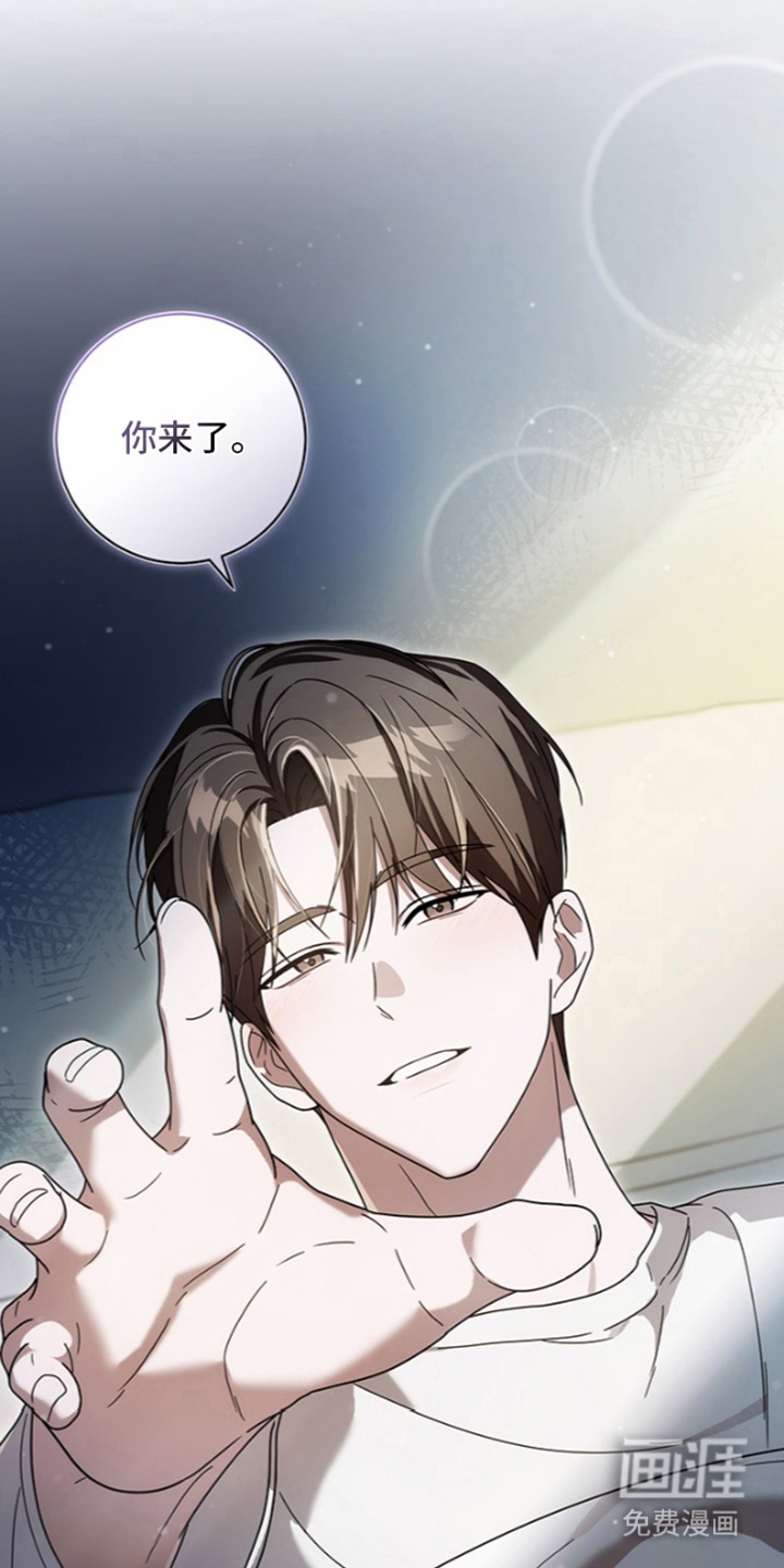 第27话8