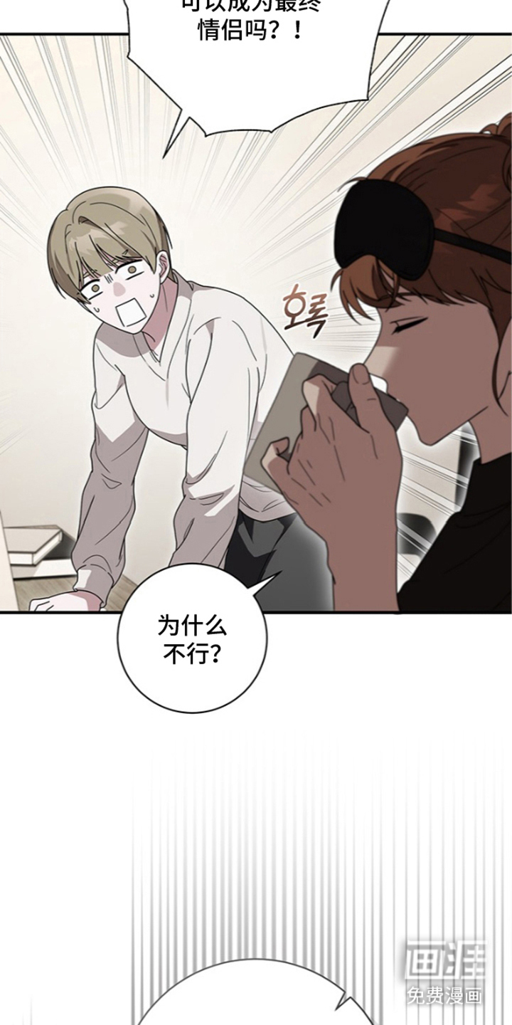 第27话28