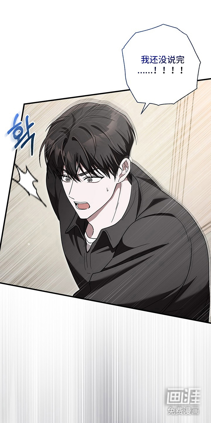 第26话0