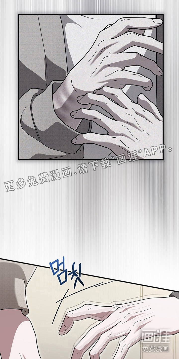 第26话1