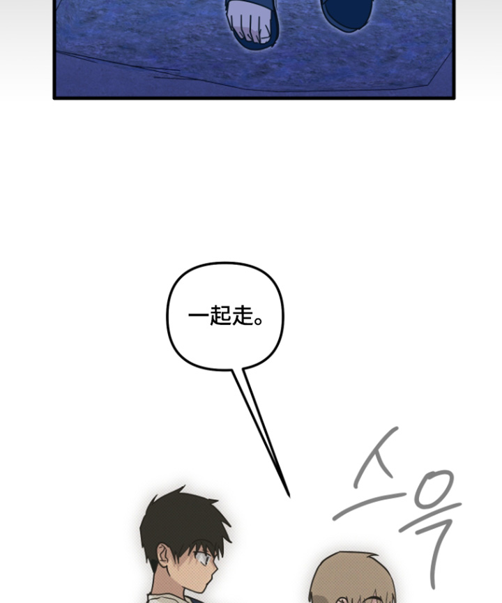 第72话11