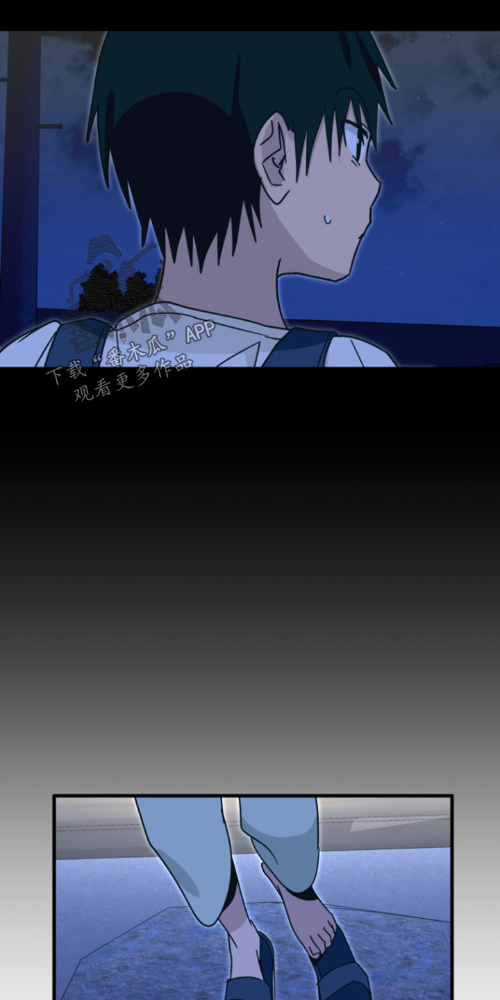 第72话10