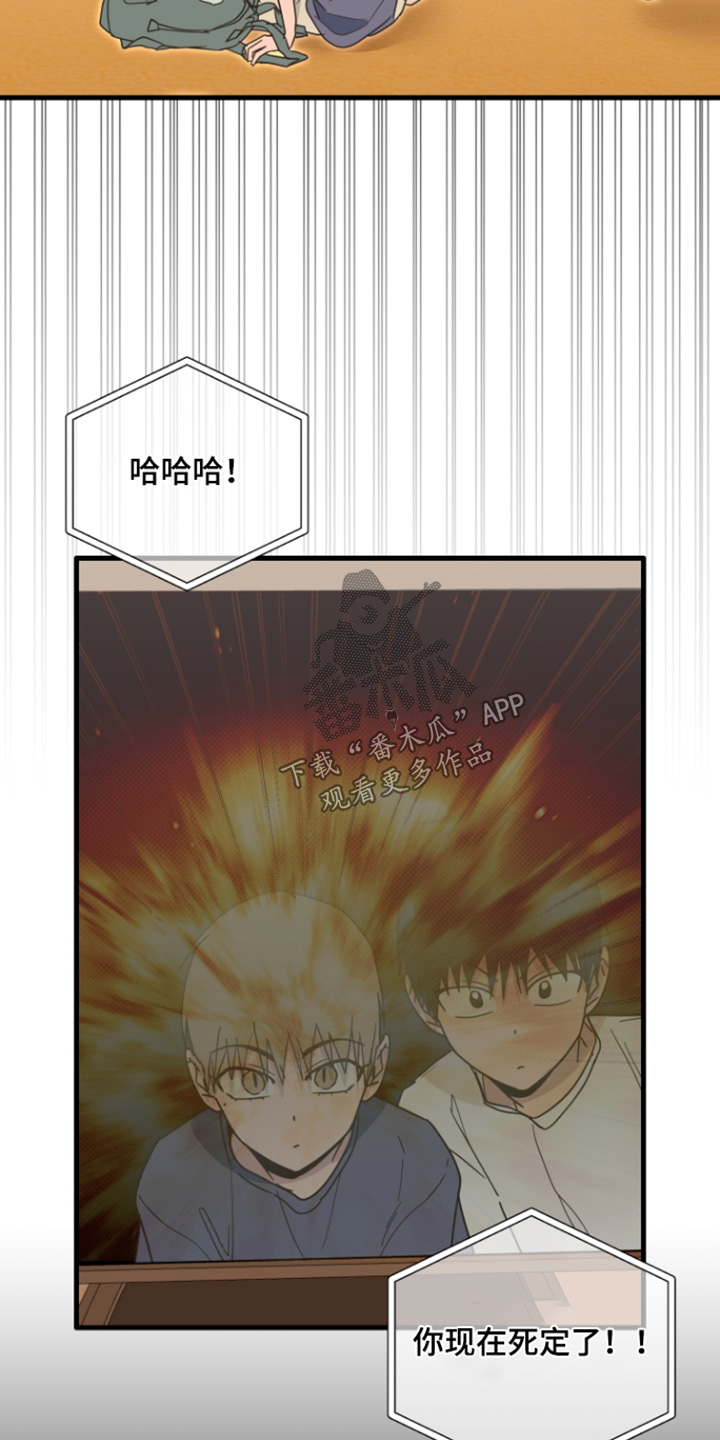 第72话6