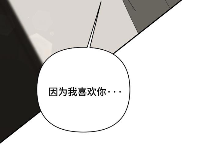 第41话20