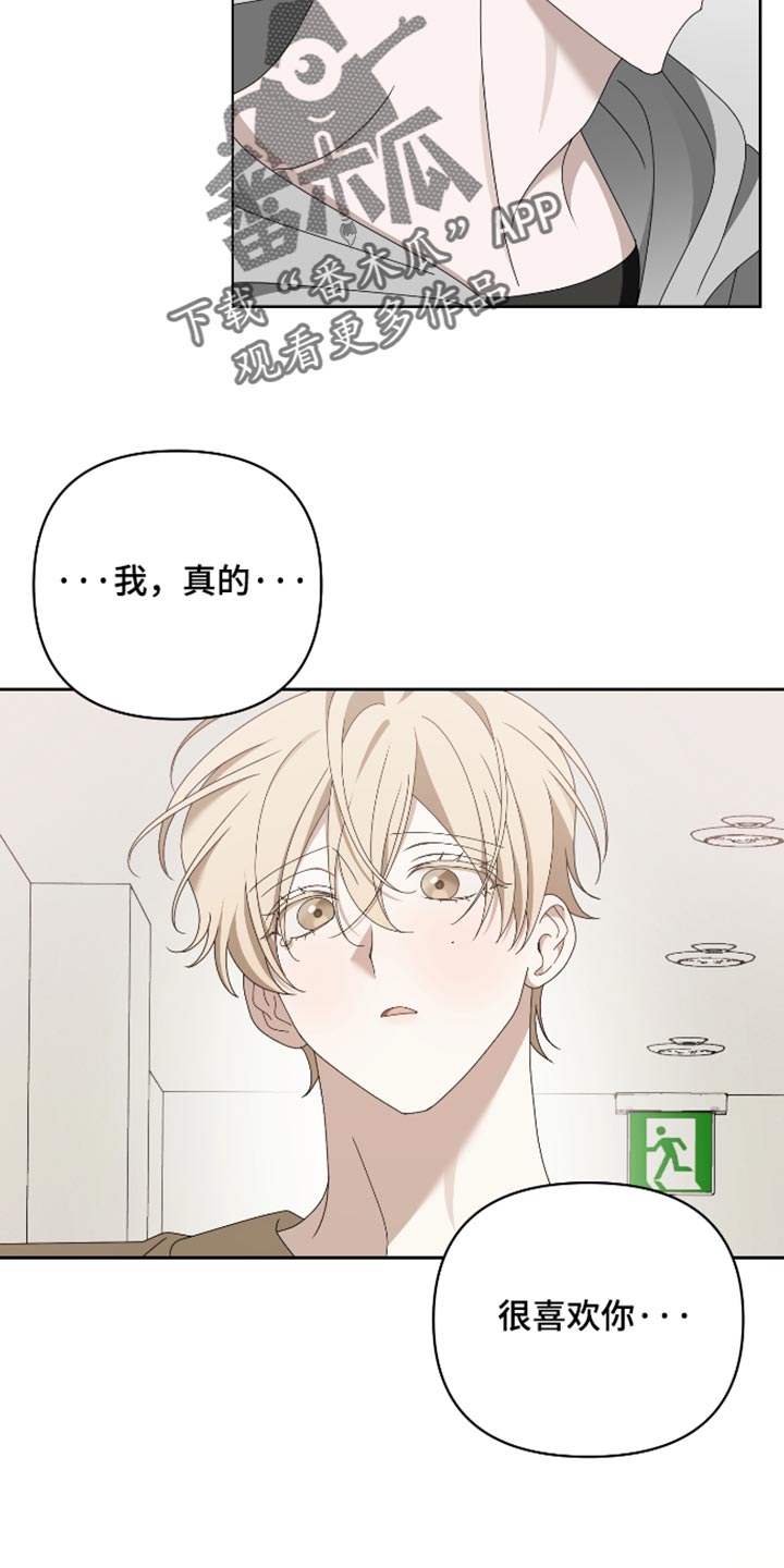 第41话13