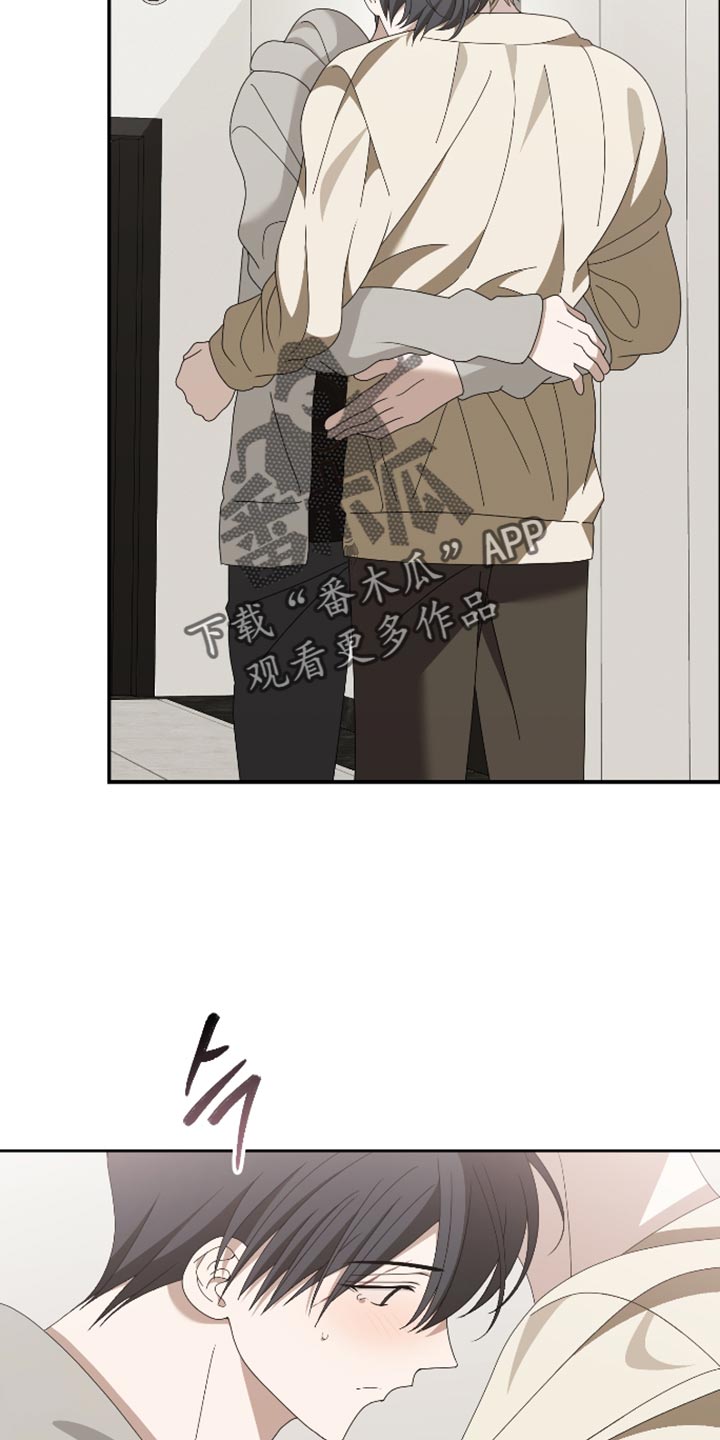 第41话3