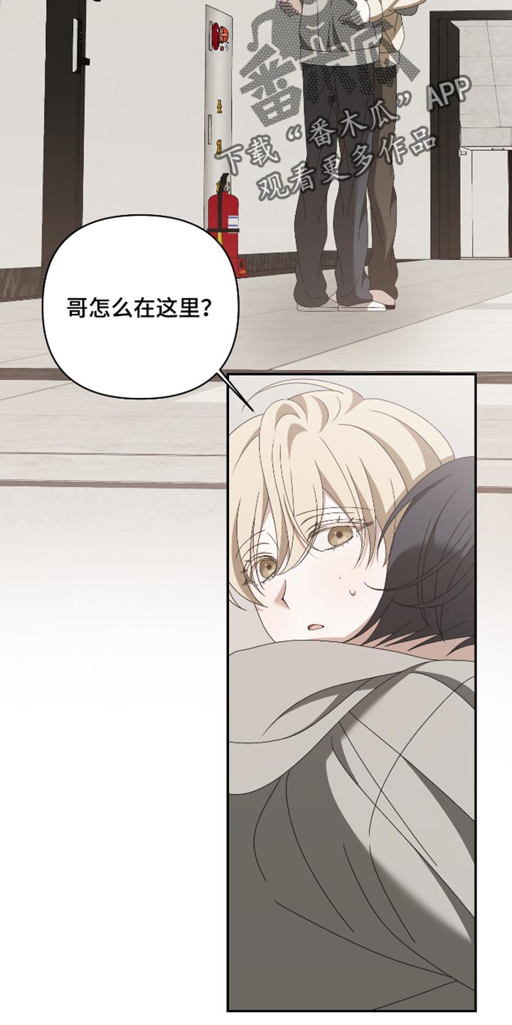 第41话1