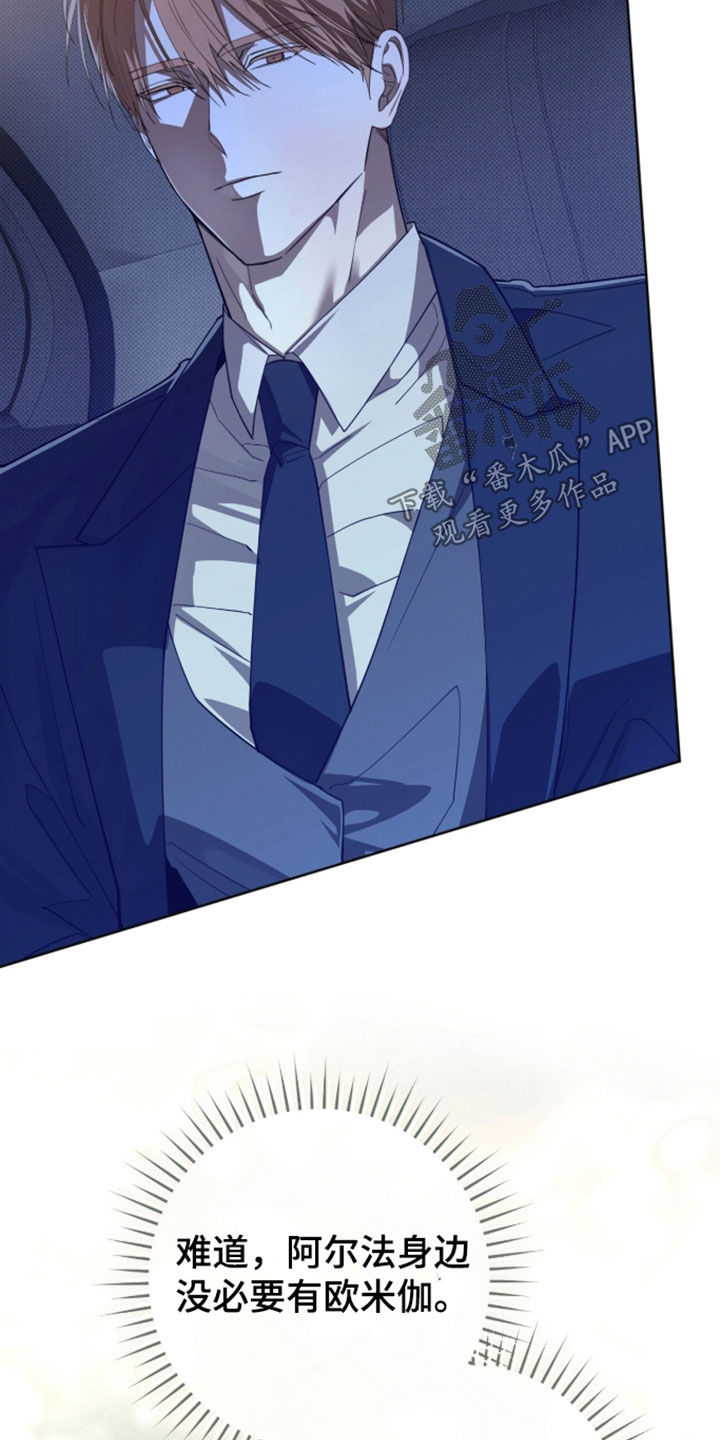 第49话6