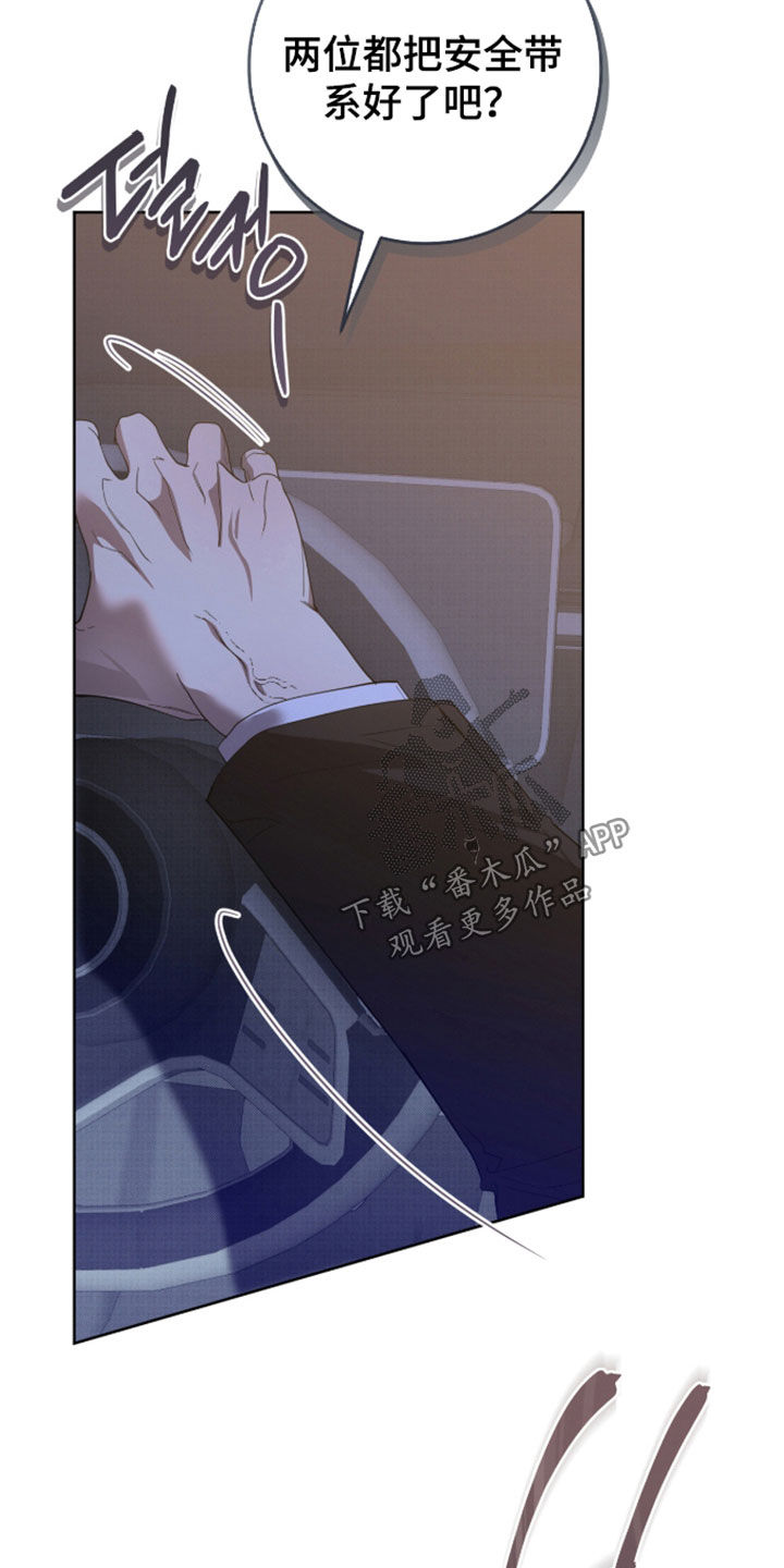 第49话13