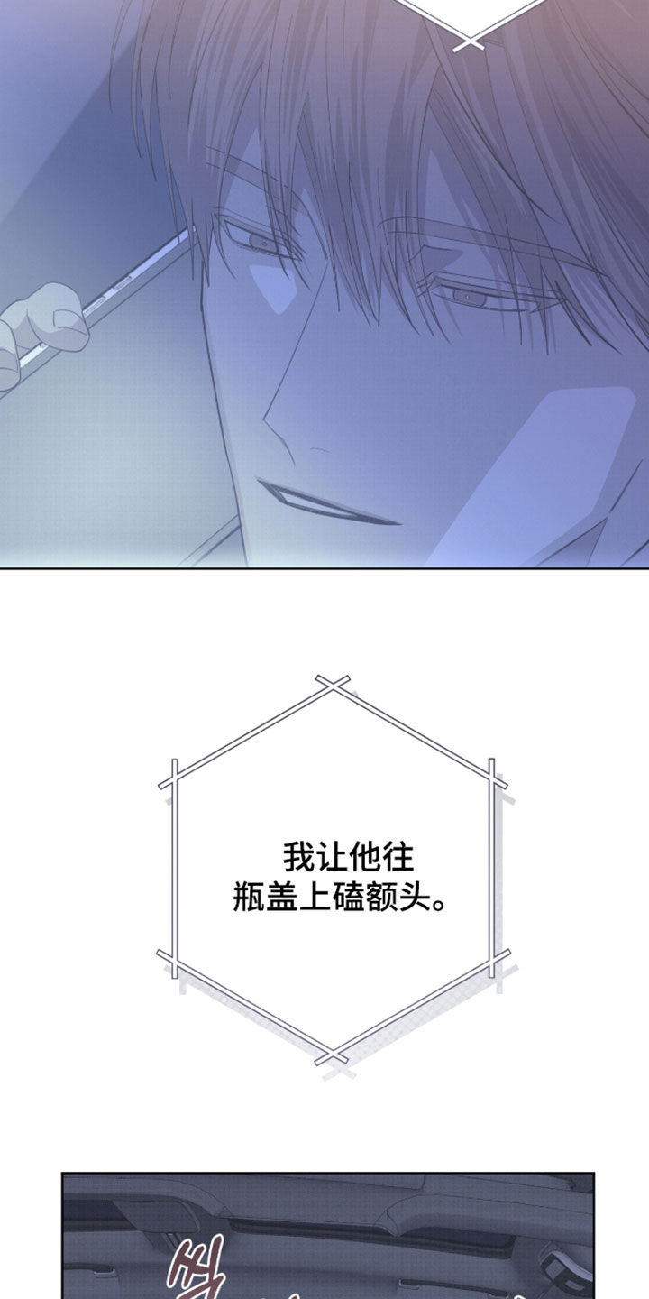 第49话26