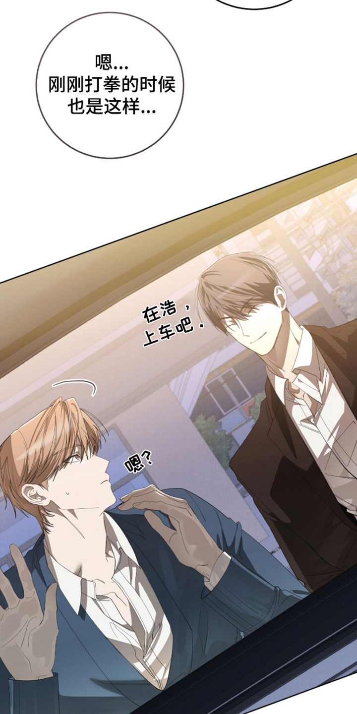 第49话1