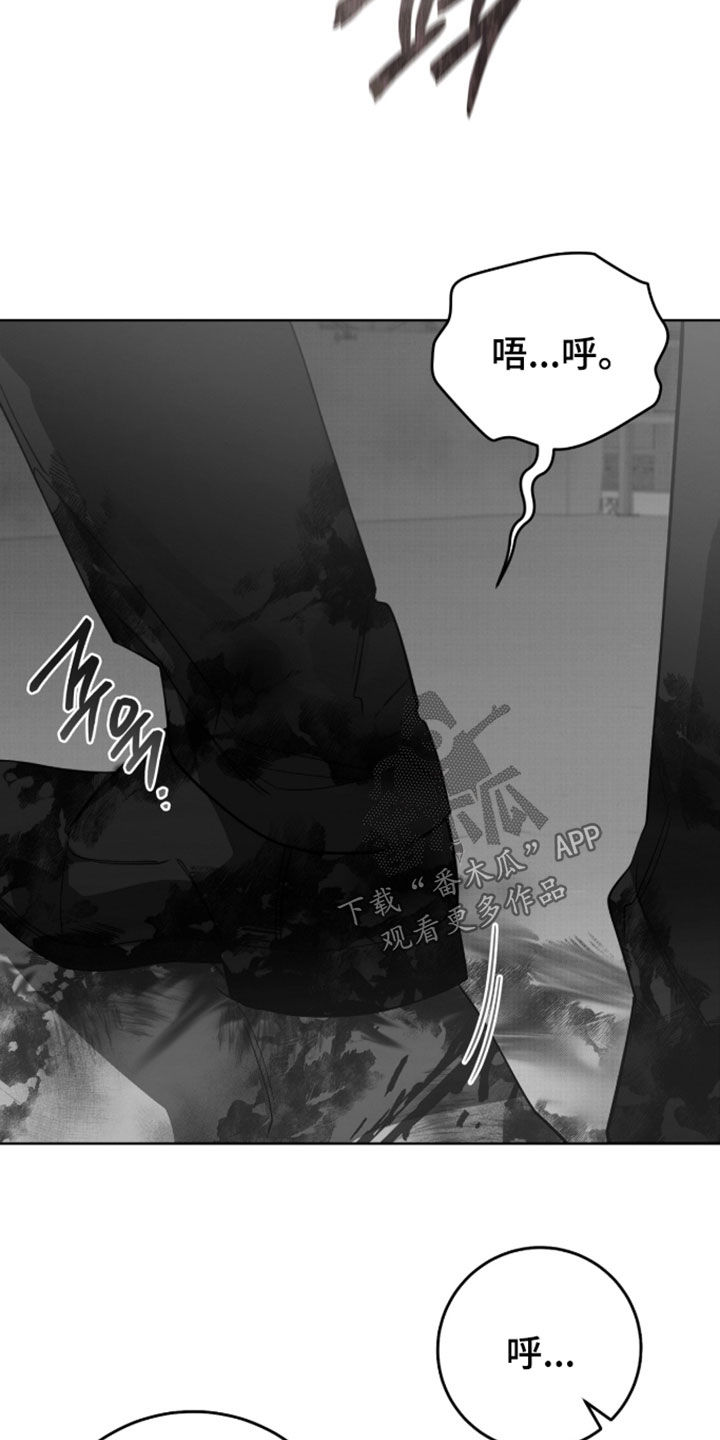 第48话14