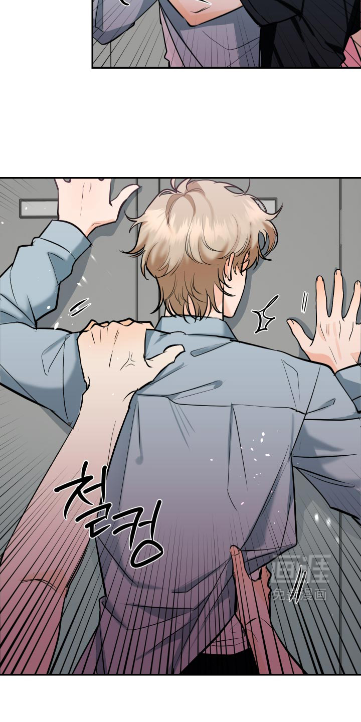 第21话7