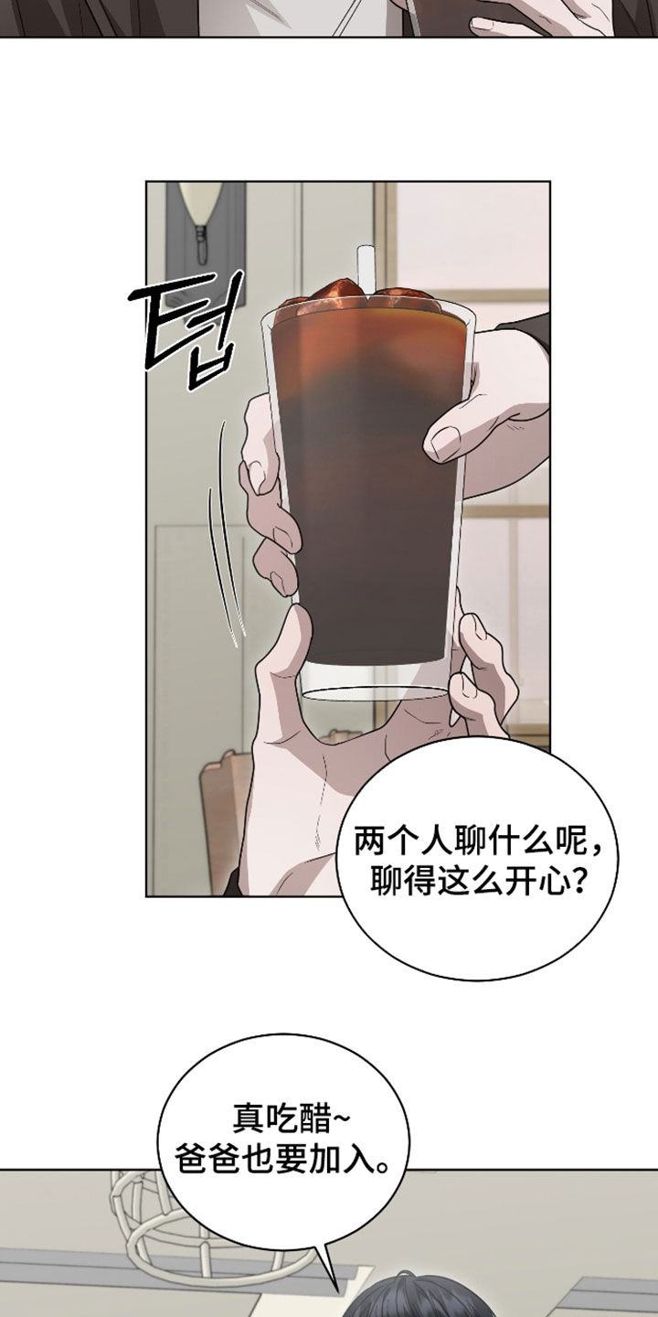 第35话3