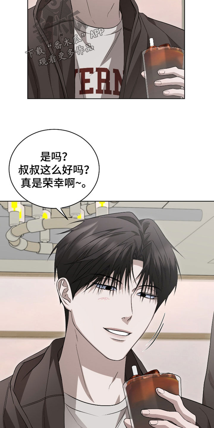 第35话2