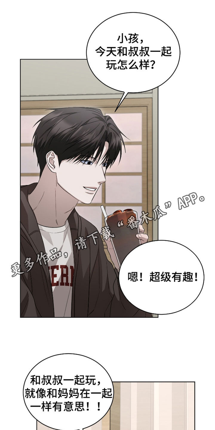 第35话0
