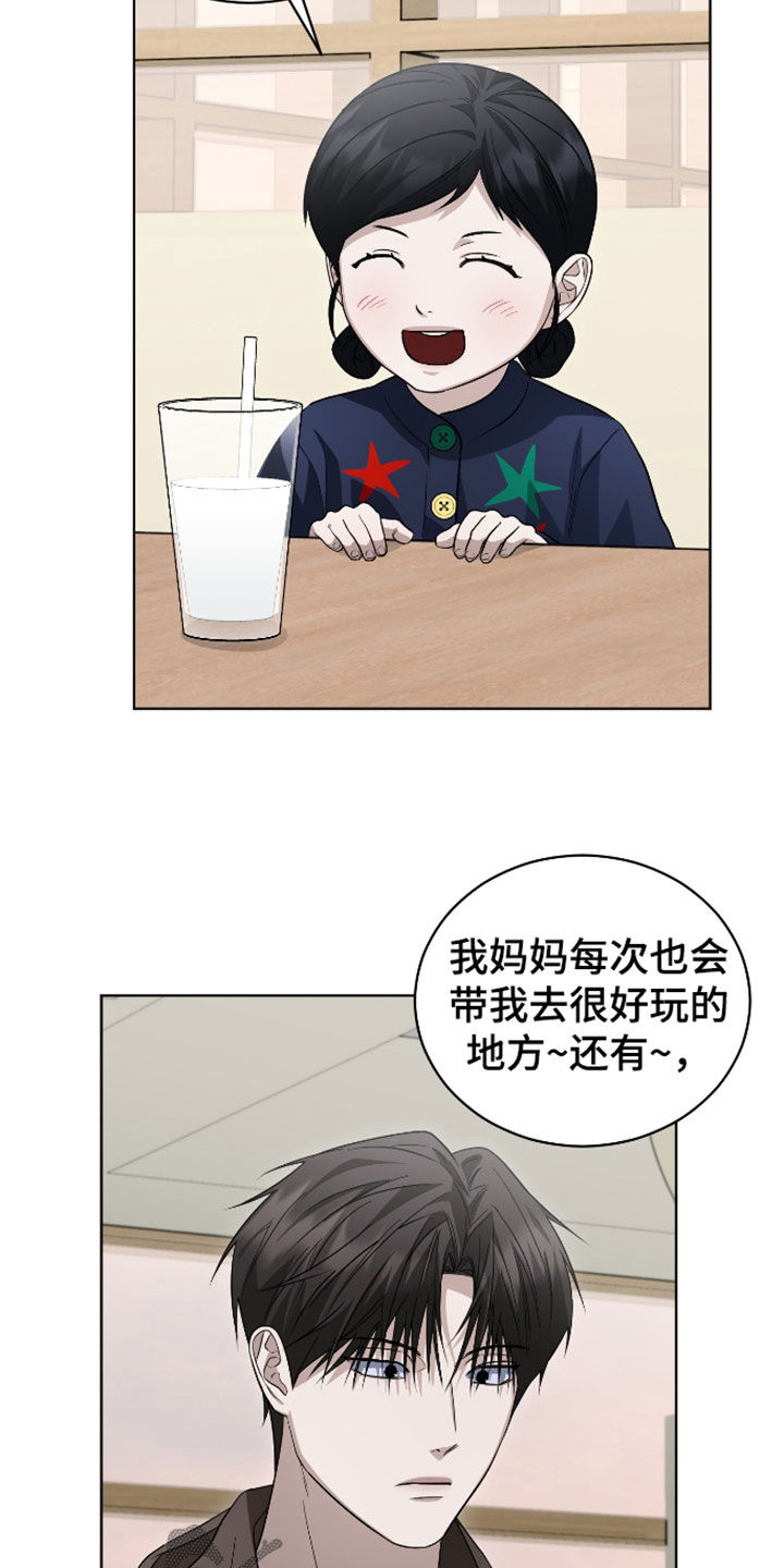第35话1