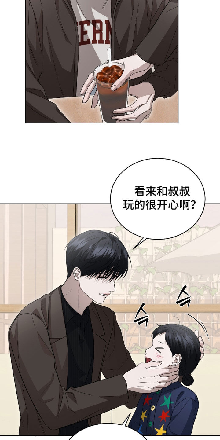 第35话5