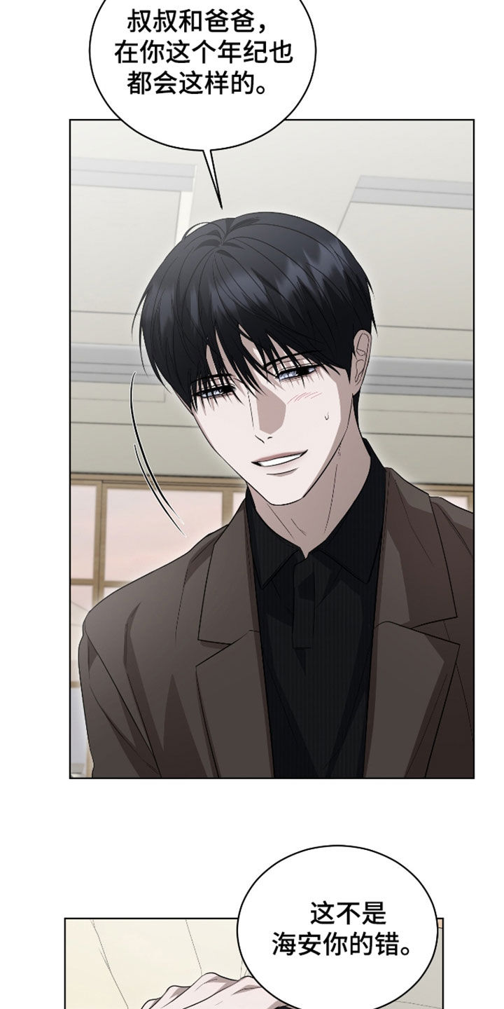 第35话14