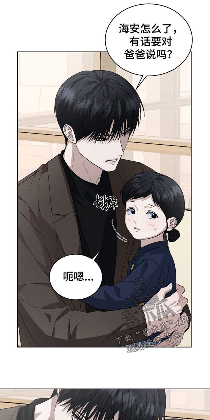第35话21