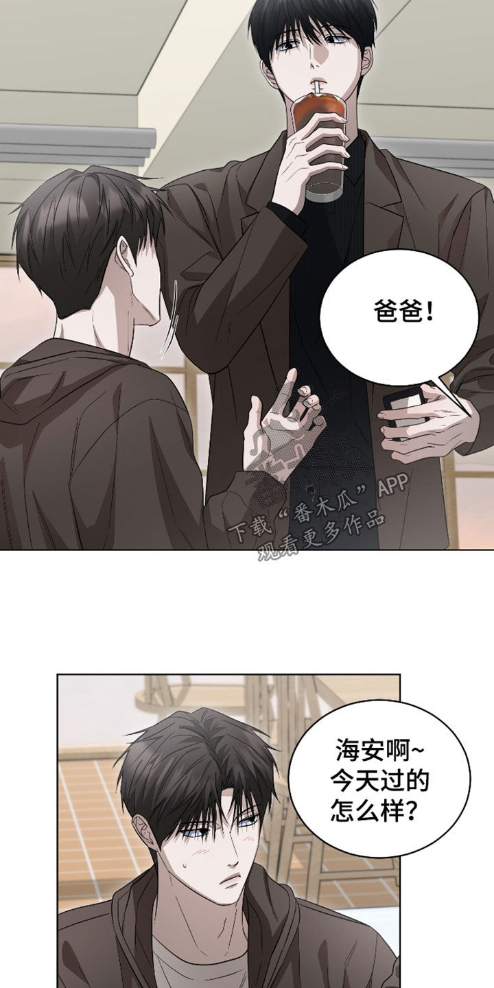 第35话4