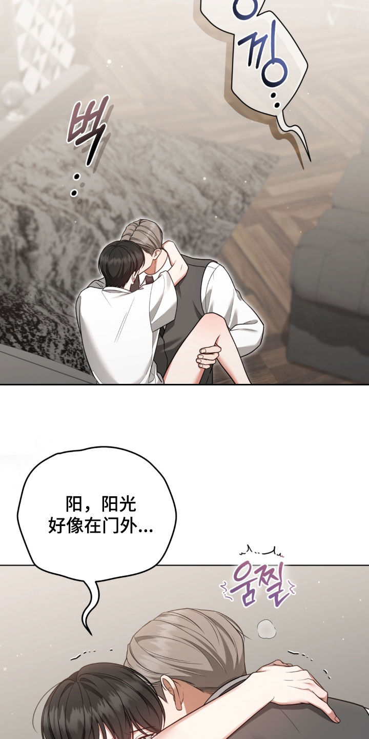 第40话20