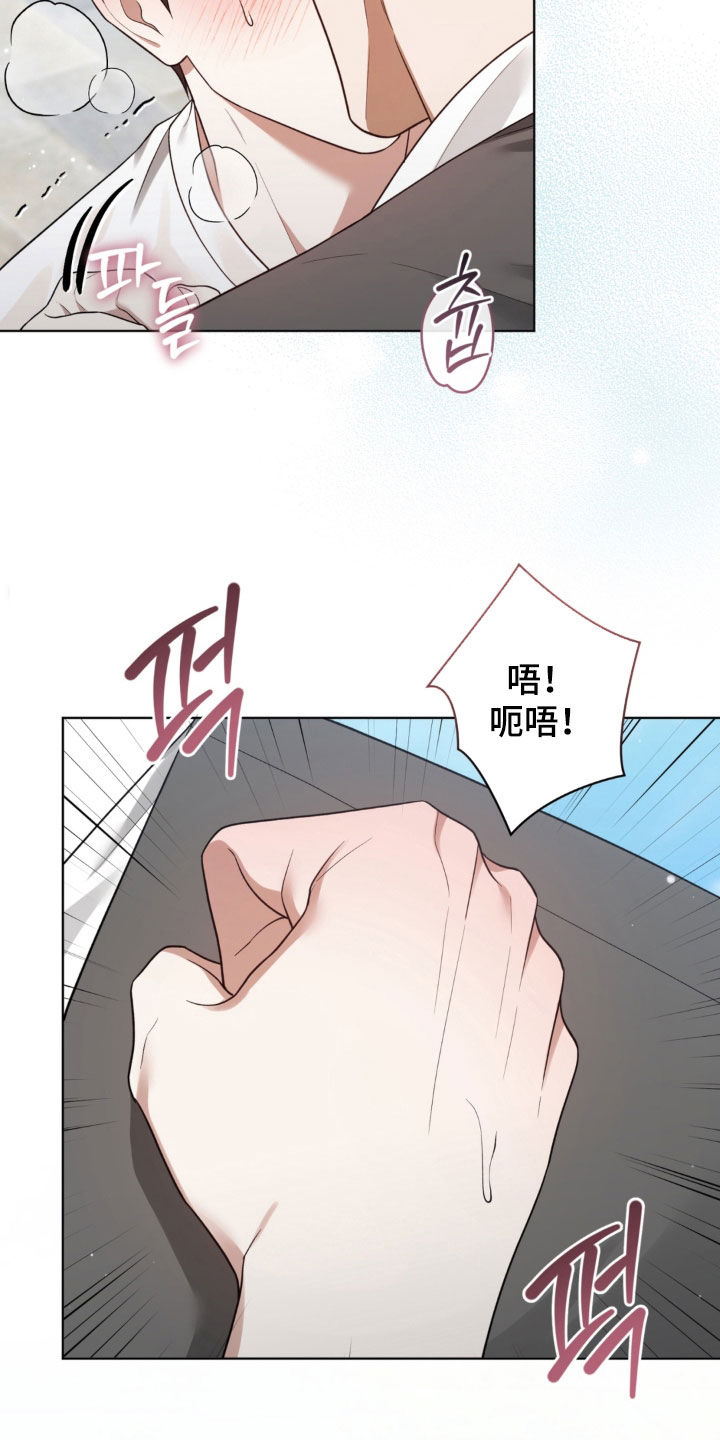 第40话6