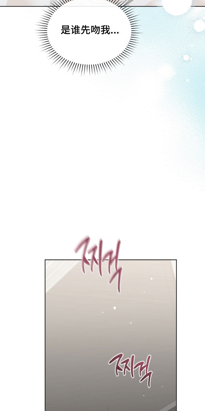 第40话13